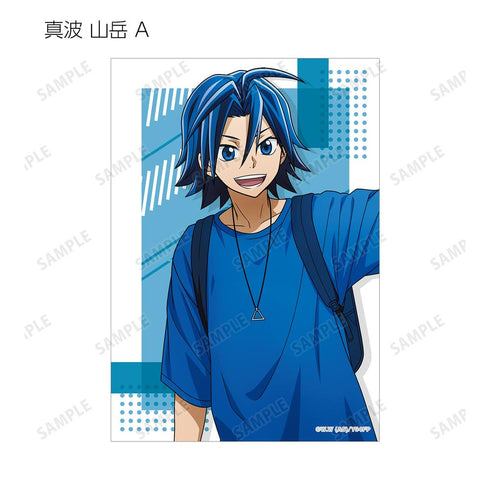 『弱虫ペダル GLORY LINE』描き下ろし お出かけver. トレーディングブロマイド(単位/BOX)